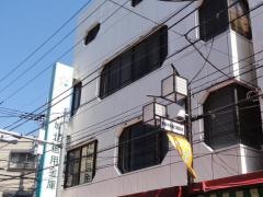 城北信用金庫豊島中央通り出張所