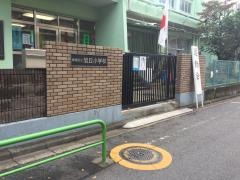 旭丘小学校