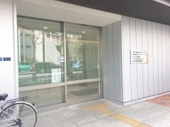 西麻布保育園