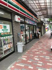 セブンイレブン　牡丹店