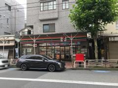 セブンイレブン　牡丹店