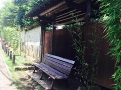 町田ぼたん園