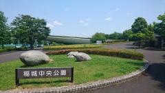 稲城中央公園総合グラウンド
