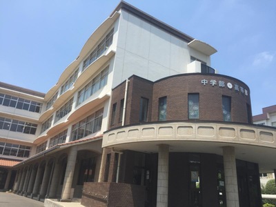 スタディピア 私立相模女子大学中学部 相模原市南区 スタディピア 私立相模女子大学中学部 相模原市南区