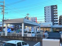Ｈｏｎｄａ　Ｃａｒｓ中央神奈川厚木中央店