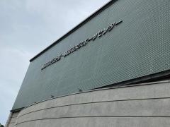 栄スポーツセンター
