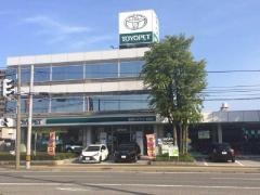 新潟トヨペット新潟本店