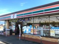 セブンイレブン　玉穂若宮北店