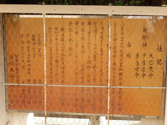 施設写真19