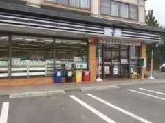 セブンイレブン　菅平高原店