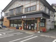 セブンイレブン　菅平高原店