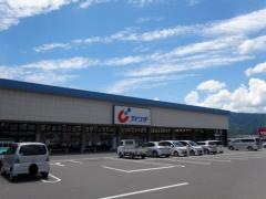 カワチ薬品　上田北店