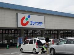 カワチ薬品　上田北店
