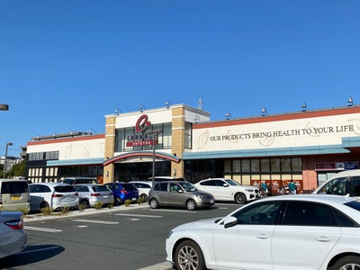マーケットピア 遠鉄ストアフードワン佐鳴台店 浜松市中区佐鳴台