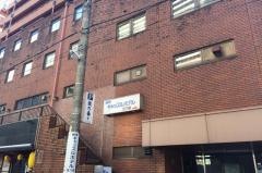 静岡キャッスルホテル佐乃春