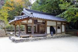 韓国庭園