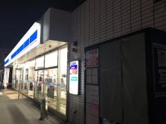 ローソン　春日井坂下南店