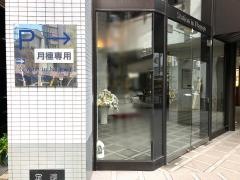 ホテルステーションインナゴヤ