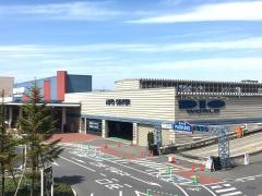 ディオワールド草津店