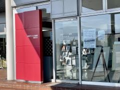 日産プリンス滋賀安曇川店