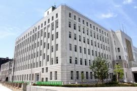 大阪府庁
