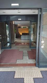 ヴィアイン新大阪