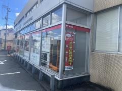 厚狭郵便局