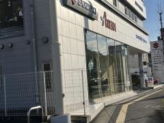 スズキ自販関西スズキアリーナ徳島中央
