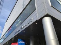 ネッツトヨタ北九州　小倉本店