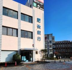 肥後銀行大江支店