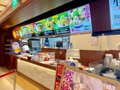 リンガーハット　イトーヨーカドー曳船店