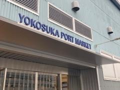 横須賀スーベニア・ジェラートショップ
