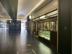 銀座若松