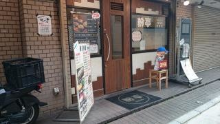 粉亭