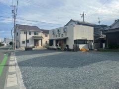 萬盛庵北島支店
