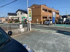 萬盛庵北島支店