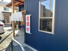 萬盛庵北島支店