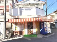 キッチンたんぽぽ