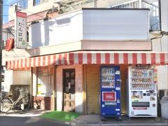 キッチンたんぽぽ