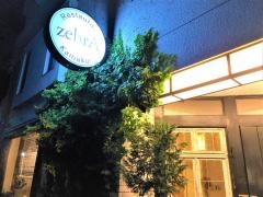 ゼブラ