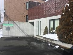 えがしら歯科クリニック
