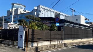 尾形歯科医院