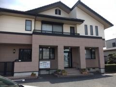 そえだ歯科クリニック