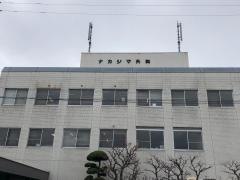 ナカジマ外科病院