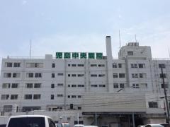 児島中央病院