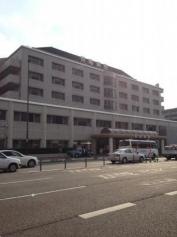 貝塚病院
