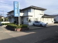 みやぎ台かねこ医院
