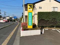 ちば小児科医院