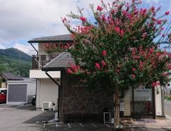 波田内科医院