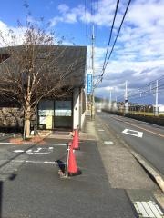 波田内科医院